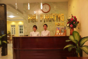 Гостиница Hai Phuong Hotel  Хюэ